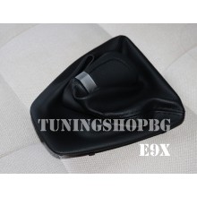Топка и кожа за BMW E90/1/2/3