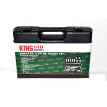 Гидория KING 108 части