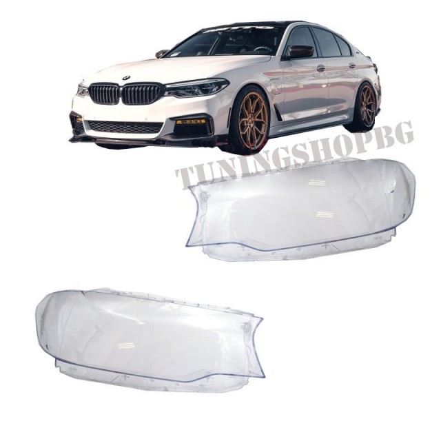 Капаци за фарове BMW G30 2017-
