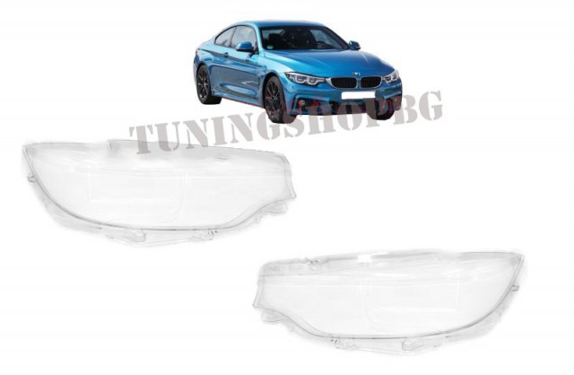 Капаци за фарове за BMW F32 LCI 4-та серия 2017-2020