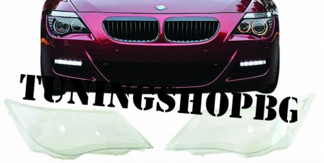 Капаци за фарове комплект BMW e63 6-та серия 04-10