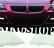 Капаци за фарове комплект BMW e63 6-та серия 04-10