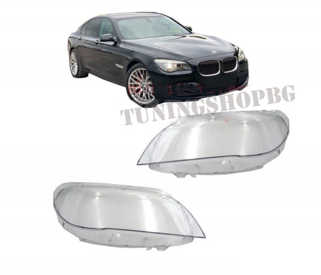 Капаци за фарове BMW F01 2008-2014